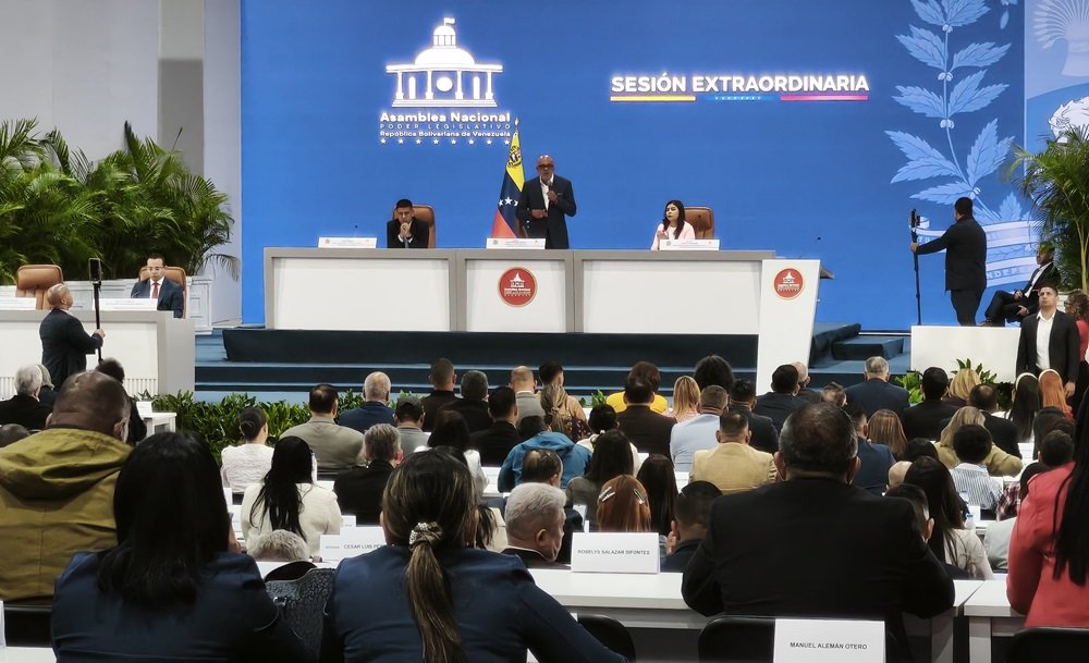 AN aprueba cambios para dar mayor cabida a sociedad civil en Comité de  Postulaciones Judiciales - La Verdad